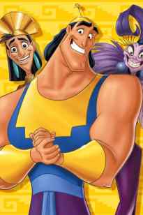 Императордың шытырман оқиғалары