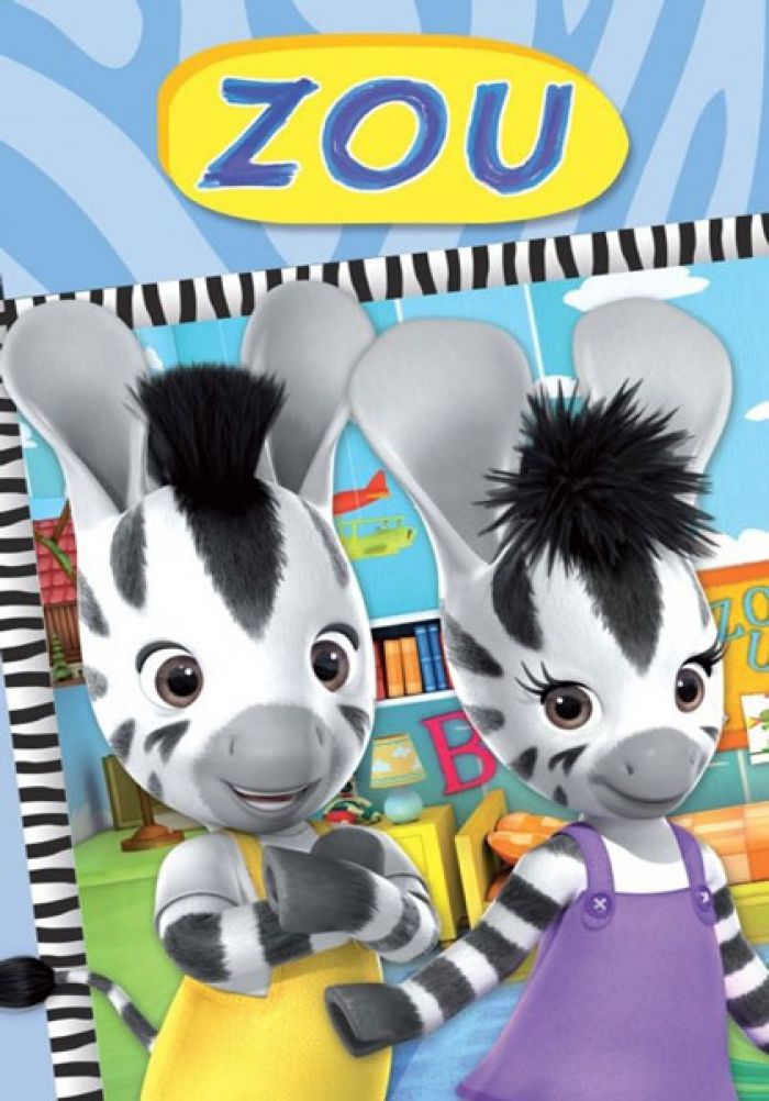 Нұшқалақ Зу 1-маусым