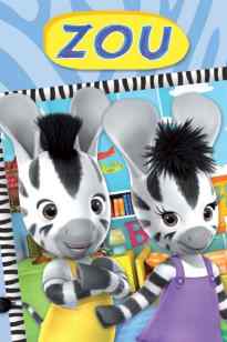 Нұшқалақ Зу 1-маусым