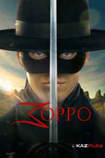 Зорро туралы аңыз