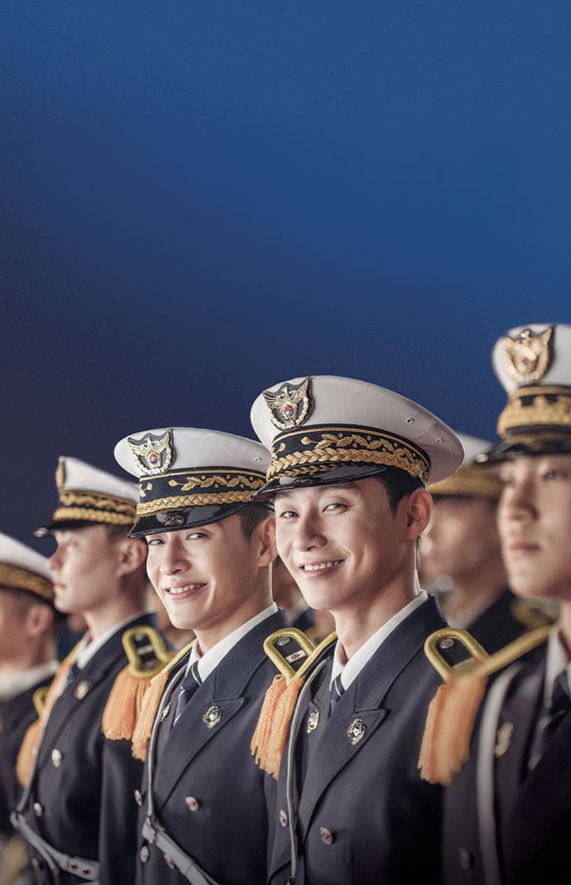 Жас Қырандар