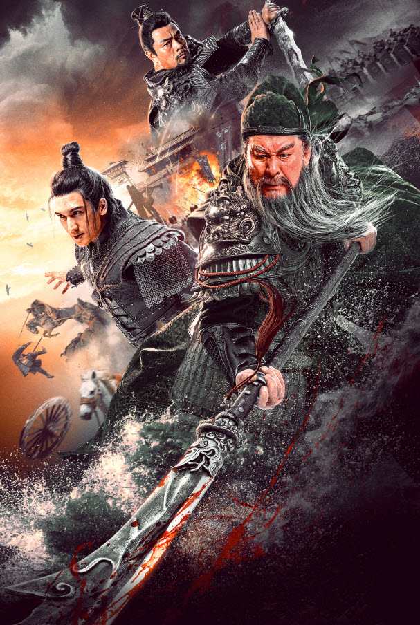 Жасыл айдаһар шебері