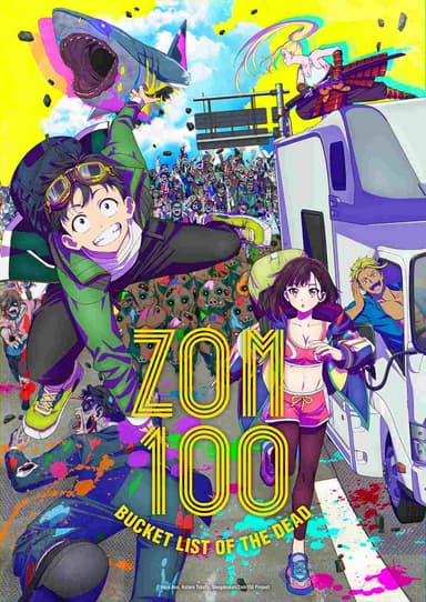 Zom 100 Зомби болмас бұрын