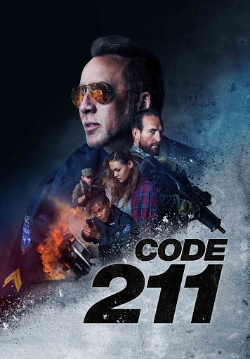 Тонау: 211-код