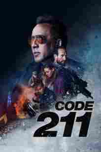 Тонау: 211-код