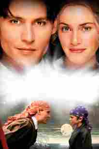 Неверландты табу