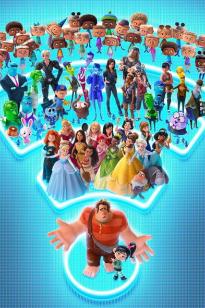 Ральф Интернетті бұзады (қазақша толық нұсқа)