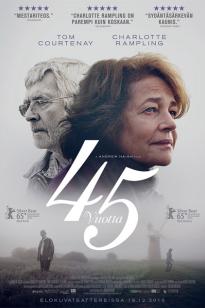45 жыл