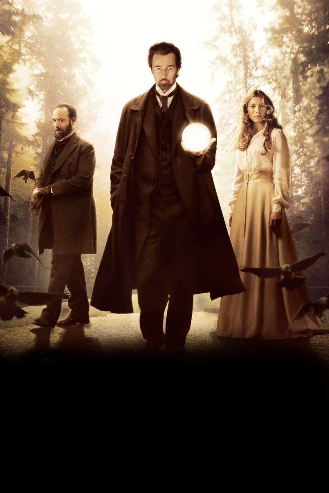 Иллюзионист