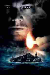 Тесік аралы