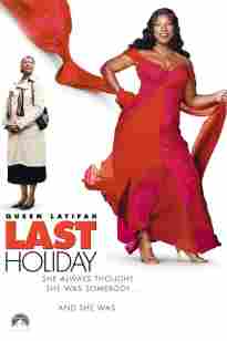 Соңғы мереке