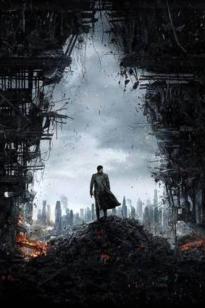 Қараңғылыққа жұлдызды саяхат