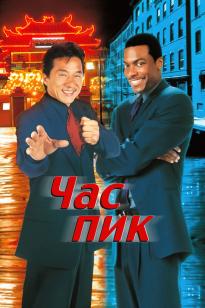 Шырқау шегі