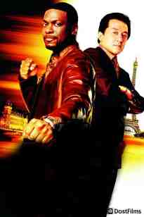 Шырқау шегі 3