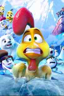 Азулы жұмыртқалар