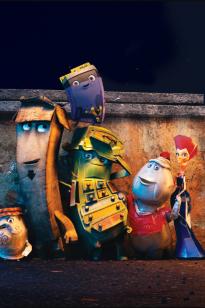 Жоғалғандар және сиқырлы пирамида құпиясы