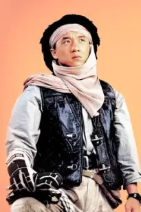 Құдайдың сауыты 2: Кондор операциясы