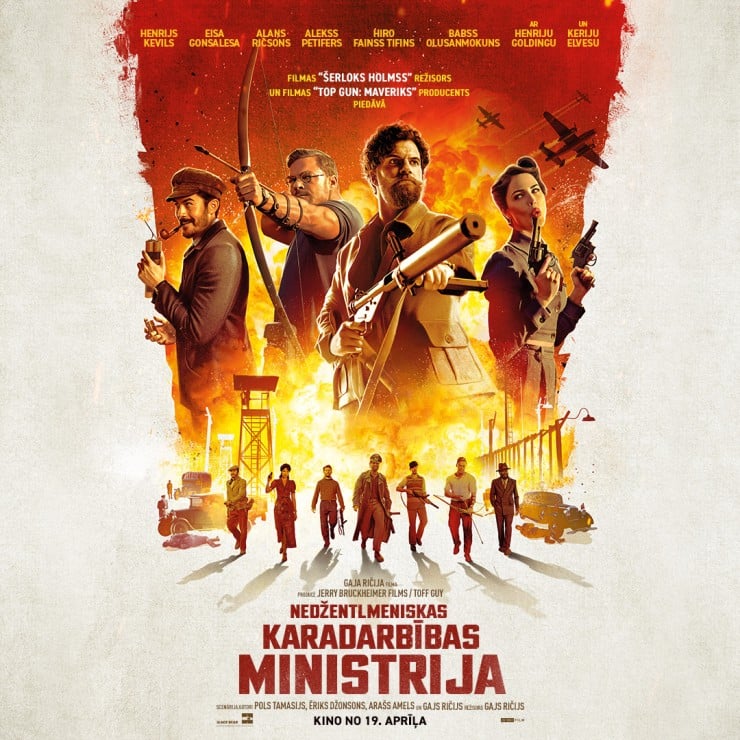 Гай Ричидің Джентлменге жат істер министрлігі (2024)