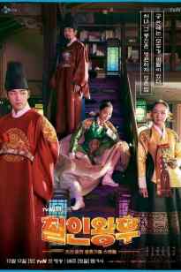 Патшайым Мырза