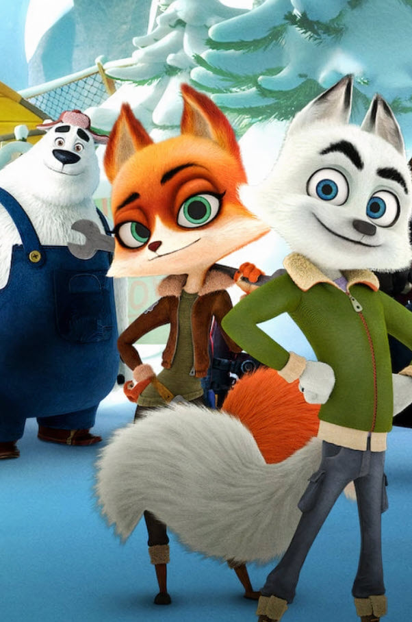 Арктика сақшылары