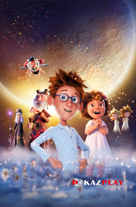 Айдың шытырман оқиғалары