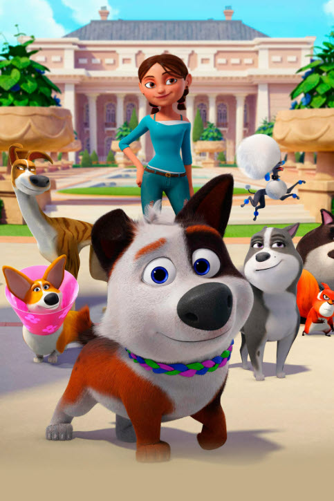 Корольдік демалыс