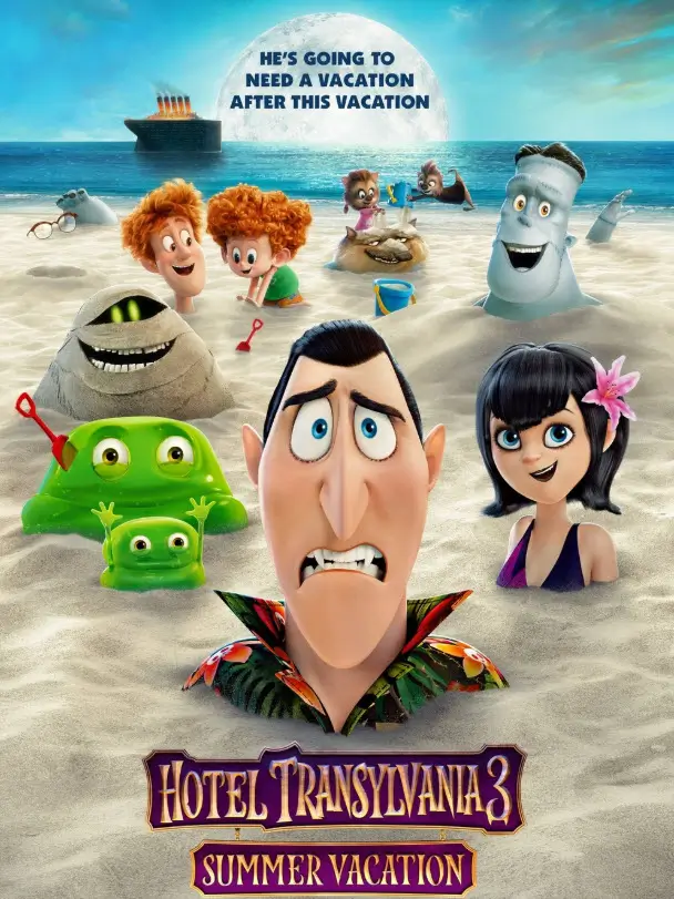 Монстрлар демалысы 3 Жазғы демалыс