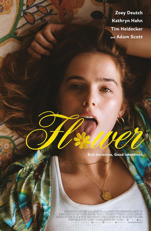 ЕРЕСЕК ОЙЫНДАР