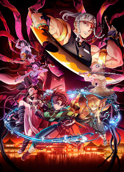 Жын жоюшы: Қызыл шамдар ауылы