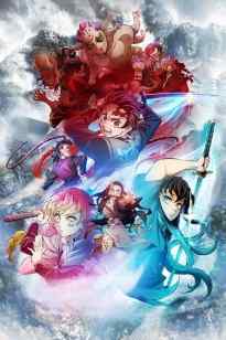 Жын жоюшы: Ұсталар ауылы